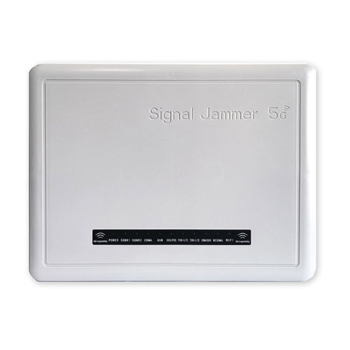 三亚狮王DX5008型高考5G信号屏蔽器